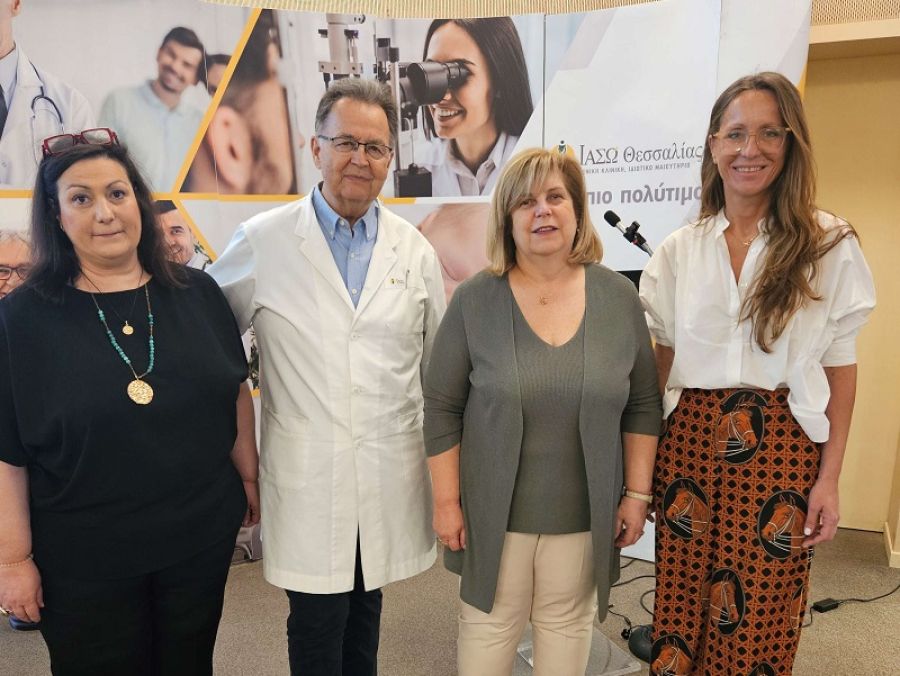 ΙΑΣΩ Θεσσαλίας: "Εκπαιδευτική ομιλία για τις Συγγενείς Ανωμαλίες του μυοσκελετικού συστήματος: από τον προγεννητικό έλεγχο στην αποκατάσταση"