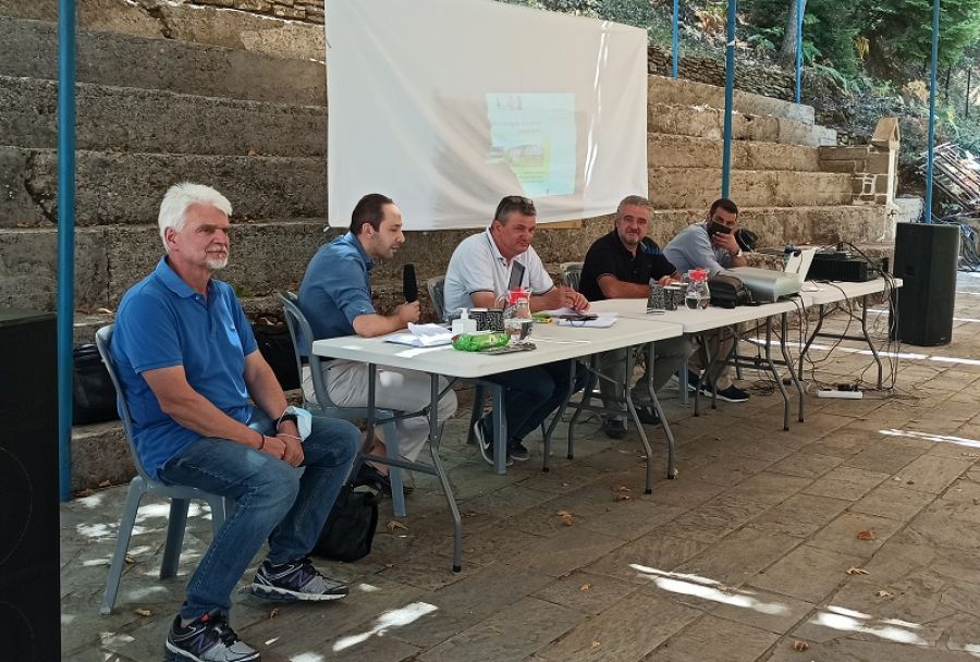 Δίκτυο Φορέων και Πολιτών για την προστασία των Αγράφων: "Συνεχίζουμε τη δραστηριότητά για την προστασία του φυσικού αποθέματος"