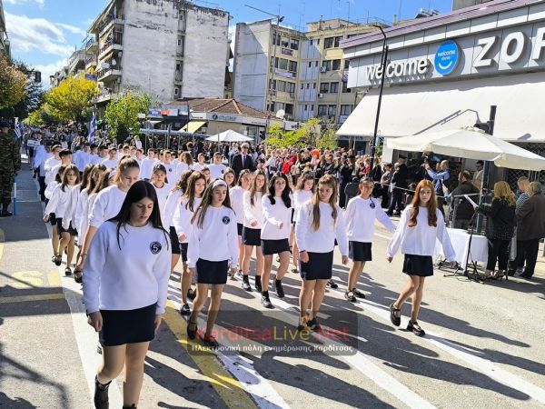 Με υπερηφάνεια και άψογο βηματισμό η παρέλαση στην Καρδίτσα! (+Φώτο +Βίντεο)