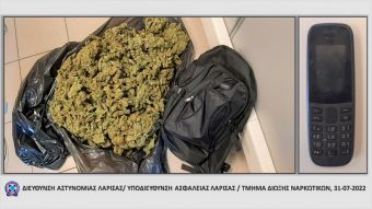 Συνελήφθη αλλοδαπός στην περιοχή των Τεμπών για 5 κιλά κάνναβη!