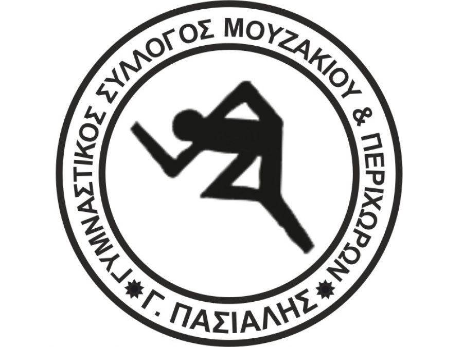 Γενική Συνέλευση Γυμναστικού Συλλόγου Μουζακίου &amp; Περιχώρων “Γεώργιος Πασιαλής”