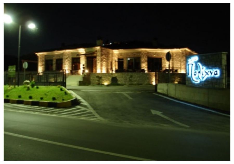 Ο πολυχώρος εκδηλώσεων "Πολίχνα" σας περιμένει!