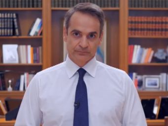 Μητσοτάκης: Από το πρωί της Τρίτης (3/11) σε ισχύ τα νέα μέτρα - Στα δύο χωρίζεται η Ελλάδα