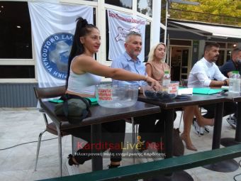 Υπαίθρια κλήρωση κυπέλλου και πρωταθλημάτων ΕΠΣΚ (+Φώτο +Βίντεο)