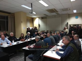Δ. Καρδίτσας: Έρχεται χρονική επέκταση απαλλαγής από τέλη για επιχειρήσεις λόγω Covid-19