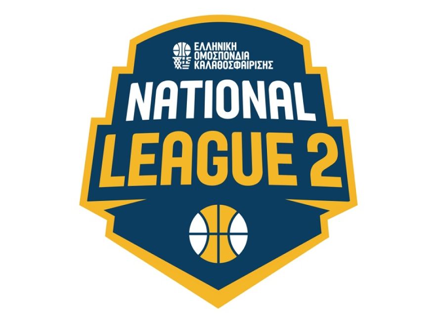 National League 2: Εύκολη νίκη των Τιτάνων επί των Αετών Βέροιας