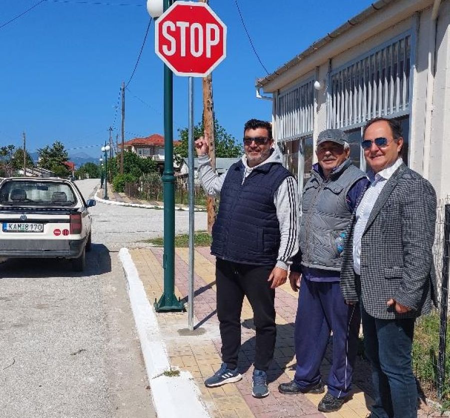 Πινακίδες κάθετης σήμανσης τοποθετούνται στη Μυρίνη