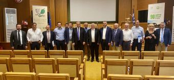 Συνάντηση Βορίδη με τους Αντιπεριφερειάρχες Αγροτικής Ανάπτυξης
