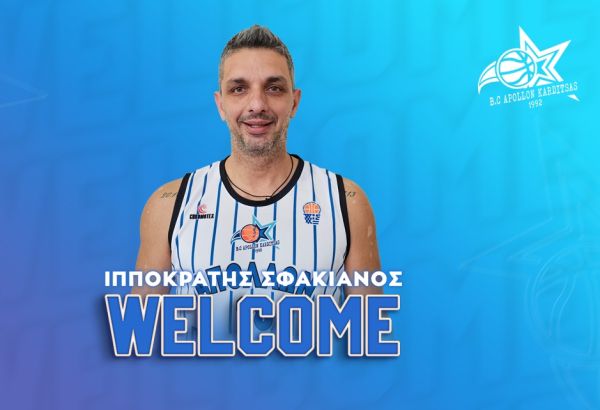"Θωρακίζει" τη ρακέτα με Ιπποκράτη Σφακιανό ο Απόλλων Καρδίτσας