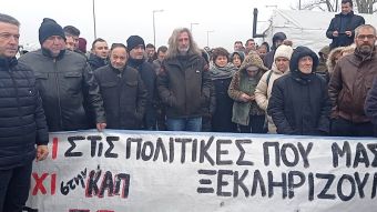 Στο πλευρό των αγροτών οι φορείς της Καρδίτσας