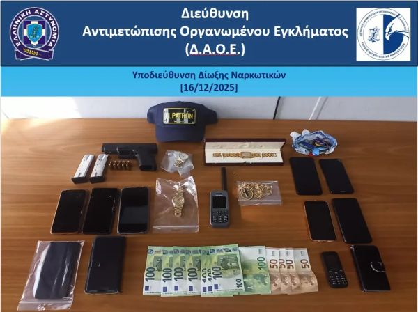 Επιχείρηση «Ίπαλλος»: Πώς στήθηκε η επιχείρηση που οδήγησε στη σύλληψη του «Έλληνα Εσκομπάρ»