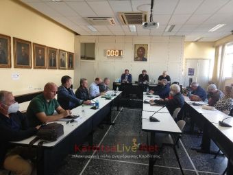 Συνεδριάζει τη Δευτέρα 28 Νοεμβρίου το Δ.Σ. Καρδίτσας