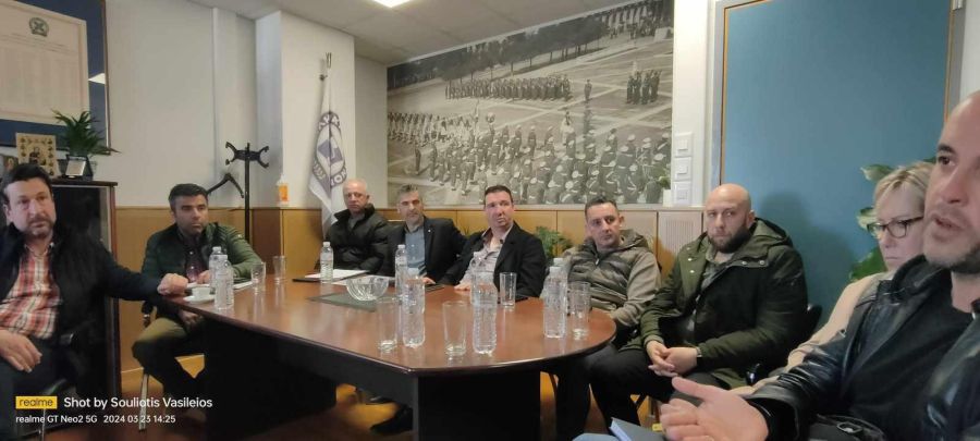 Ε.ΑΣ.Υ. Καρδίτσας: Συνάντηση με τον Γενικό Επιθεωρητή Αστυνομίας Βορείου Ελλάδος στη Λάρισα