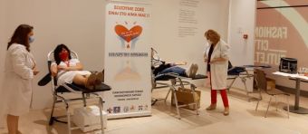 Με επιτυχία πραγματοποιήθηκε την Πέμπτη 3/6 η 1η δράση Εθελοντικής Αιμοδοσίας στο Fashion City Outlet