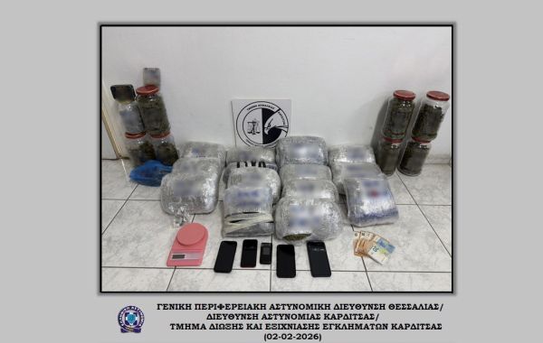 Παλαμάς: 5 συλλήψεις για κάνναβη άνω των 16 κιλών
