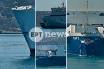 Σούδα: Το «Έλυρος» συγκρούστηκε με φορτηγό πλοίο - Δείτε το βίντεο από το συμβάν