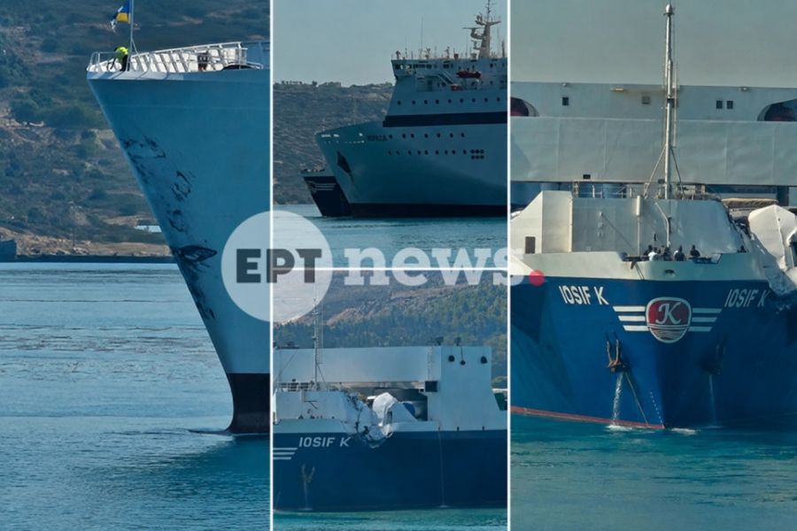 Σούδα: Το «Έλυρος» συγκρούστηκε με φορτηγό πλοίο - Δείτε το βίντεο από το συμβάν
