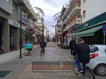 Καρδίτσα: Κλείνει για τα οχήματα ο πεζόδρομος από Σακελλαρίου έως Ηρώων Πολυτεχνείου - Μπαίνουν μπάρες την ερχόμενη εβδομάδα