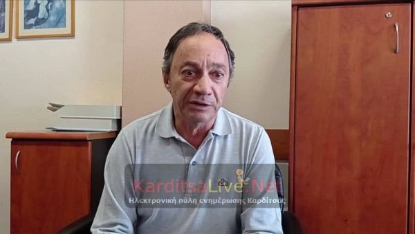 Ευχαριστήριο της "Συνδικαλιστικής Ανατροπής στους Ο.Τ.Α. ν. Καρδίτσας"