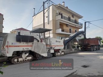 Καρδίτσα: Σε εξέλιξη οι εργασίες ασφαλτόστρωσης της οδού Σαμαροπούλου (+Φώτο +Βίντεο)