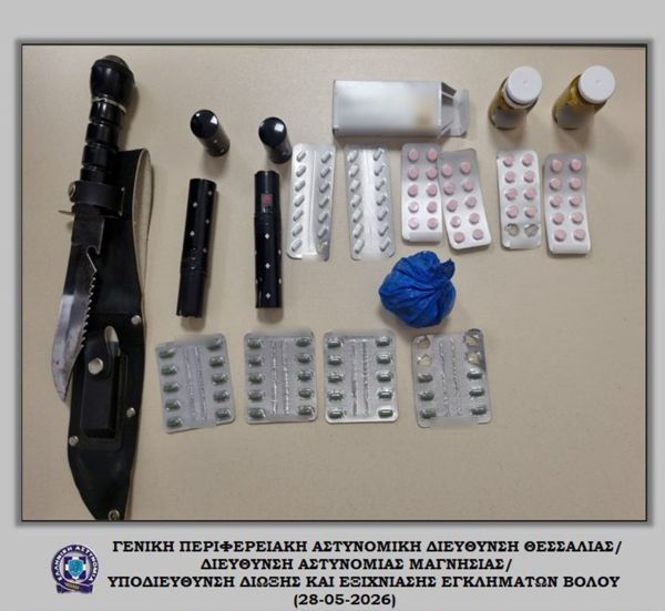 Πυροβολισμός σε κατάστημα στον Βόλο – Συνελήφθη 48χρονος με όπλα, taser και ναρκωτικά