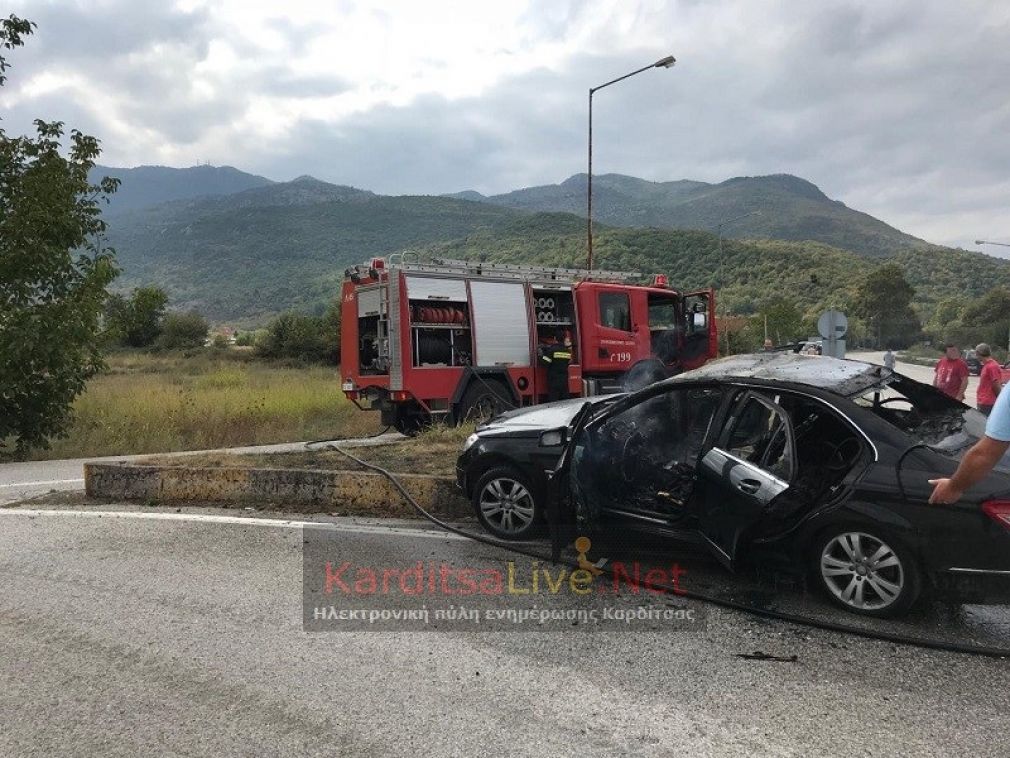Αυτοκίνητο βγήκε εκτός δρόμου και εν συνεχεία ανεφλέγη στην Επ.Ο. Καρδίτσας - Μουζακίου (+Φώτο)