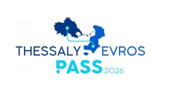 Άνοιξαν οι αιτήσεις για το «Thessaly Pass 2026» για επιλεγμένους δήμους της Θεσσαλίας - Εντός οι Δήμοι Μουζακίου και Λίμνης Πλαστήρα