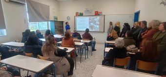 Ενημερωτική συνάντηση για τους γονείς και κηδεμόνες του 5ου ΓΕΛ Καρδίτσας με θέμα: "Πανελλήνιες και γονεϊκό άγχος"