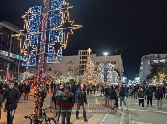 Δήμος Καρδίτσας: Προσπάθεια για εντυπωσιακό αλλά λιγότερο ενεργοβόρο εορταστικό στολισμό