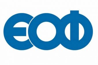 Ο ΕΟΦ ανακαλεί βρεφική κρέμα - ανιχνεύθηκε κάδμιο