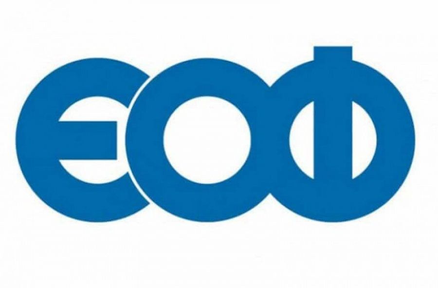 Ο ΕΟΦ ανακαλεί βρεφική κρέμα - ανιχνεύθηκε κάδμιο