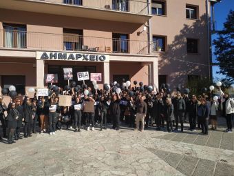 Δήμος Μουζακίου: «Σπάστε τη σιωπή» το μήνυμα της πορείας ενάντια στη βία κατά γυναικών
