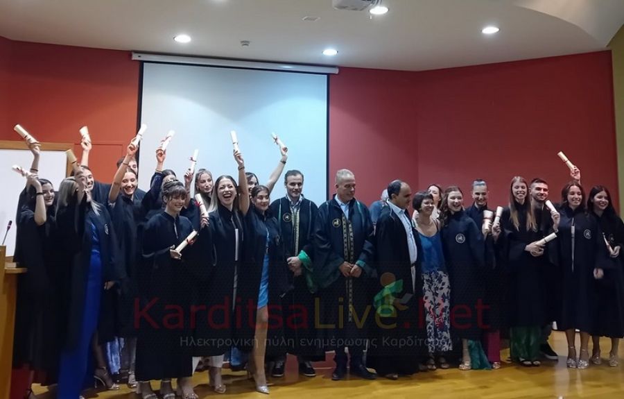 Ημέρα πτυχίου για 17 αποφοίτους του Τμήματος Επιστήμης Τροφίμων και Διατροφής (+Φωτο +Βίντεο)