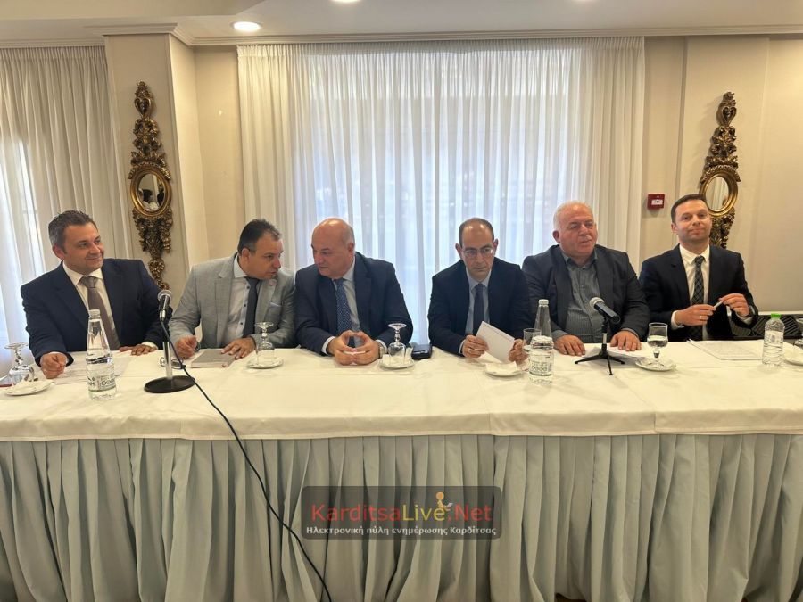 Παρουσίαση του βιβλίου «Στοιχεία Διοικητικού Δικαίου» στην Καρδίτσα από τους συγγραφείς Ευ. Αρβυθά και Παν. Πετρόπουλο (+Φωτο +Βίντεο)