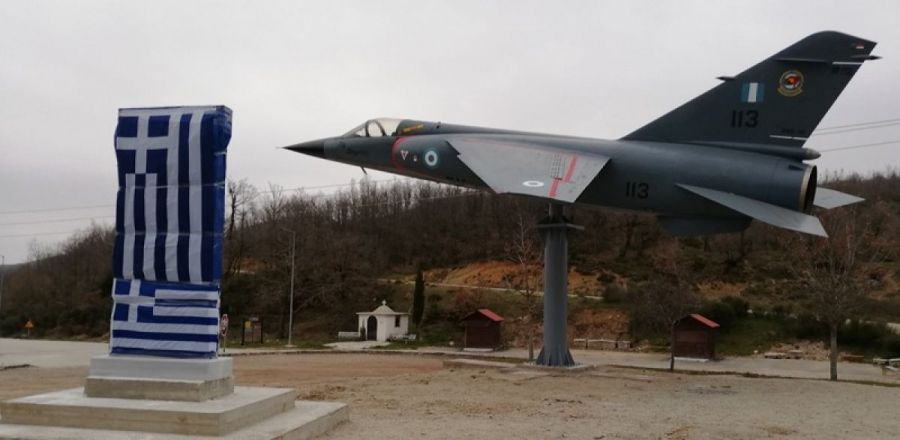 Όλα έτοιμα για την εκδήλωση τιμής και μνήμης για τον Γεώργιο Μπαλταδώρο