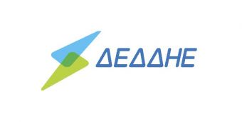 ΔΕΔΔΗΕ: Αφαίρεση Χρέωσης Δικτύου Διανομής για τους πληγέντες καταναλωτές από την κακοκαιρία «Ελπίδα»