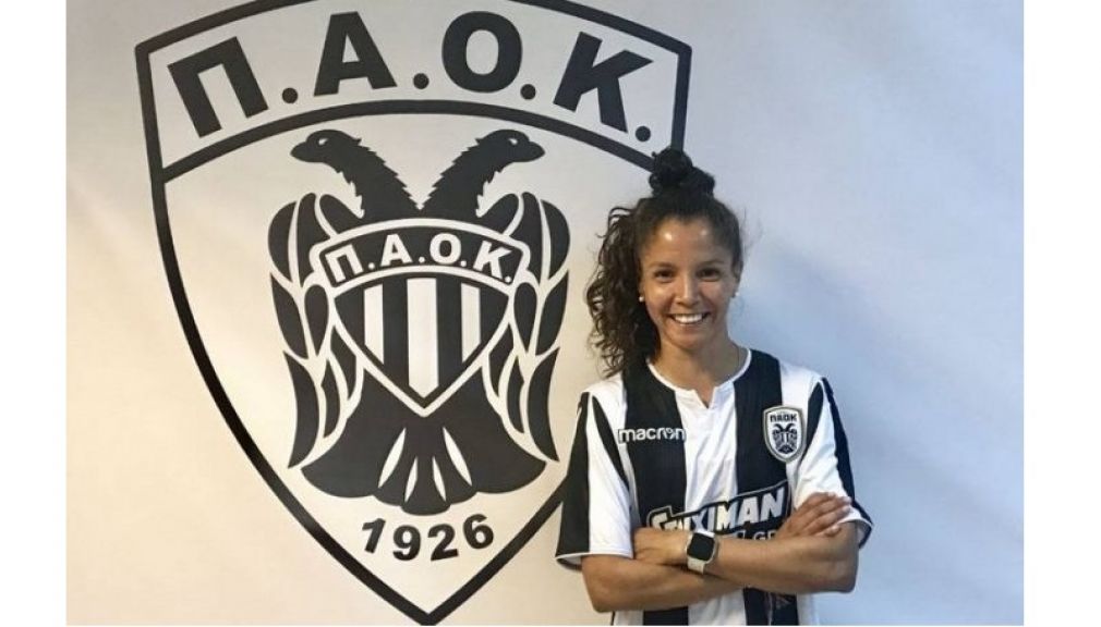 Επίσημο: Η Μπετανκούρ φόρεσε τη φανέλα του ΠΑΟΚ!