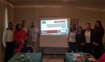Νέο καινοτόμο πρόγραμμα Erasmus+ με τίτλο  ‘’SOS Schools’’ από τη Δ.Δ.Ε. Καρδίτσας