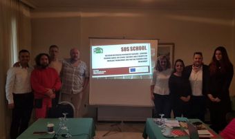 Νέο καινοτόμο πρόγραμμα Erasmus+ με τίτλο ‘’SOS Schools’’ από τη Δ.Δ.Ε. Καρδίτσας