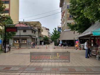 Συνεχίζει να επηρεάζει την αγορά της Καρδίτσας το "σοκ" από το lockdown