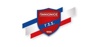 Θετική η διοίκηση του Πανιωνίου για συμμετοχή στη Super League 2