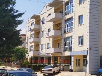 Ακυρώθηκε η απόφαση της Οικονομικής Επιτροπής του Δ. Μουζακίου που ενέκρινε τη δημοπρασία για το ακίνητο που θα στεγάσει το Κοινωνικό Παντοπωλείο
