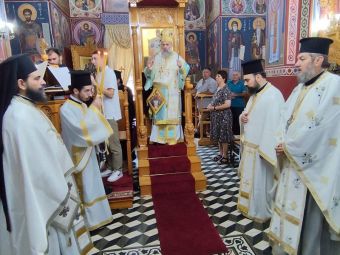 Πραγματοποιήθηκε στο Φανάρι η εκδήλωση του Γενικού Φιλοπτώχου Ταμείου με τίτλο «Ζ’ Μυροφόρεια»