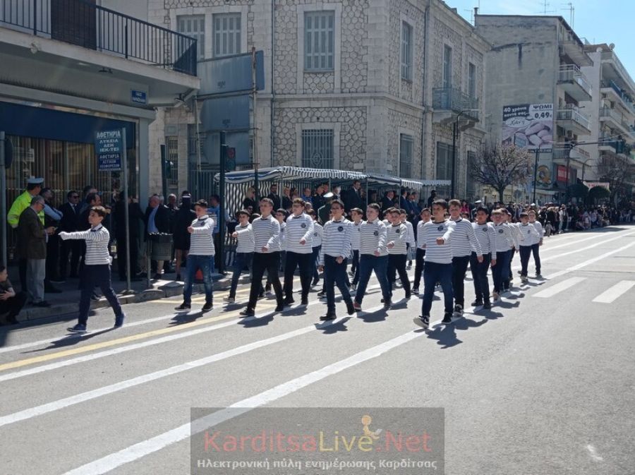 Πρόγραμμα εορταστικών εκδηλώσεων για την Εθνική Επέτειο της 25ης Μαρτίου 1821 στην Καρδίτσα