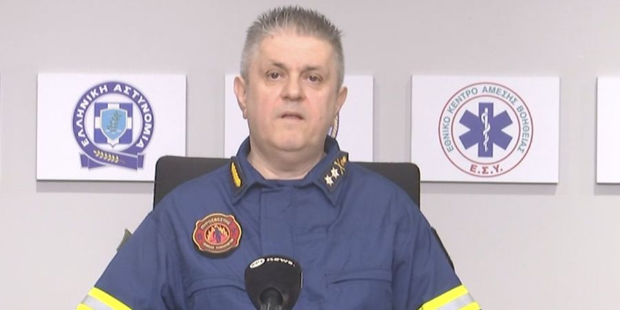 Βιολάντα: Για πολύμηνη διαρροή προπανίου κάνει λόγο η Πυροσβεστική, στην επίσημη ενημέρωσή της