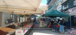 Οι προσωρινές θέσεις παραγωγών - εμπόρων για τις λαϊκές αγορές Τετάρτης και Σαββάτου στην Καρδίτσα