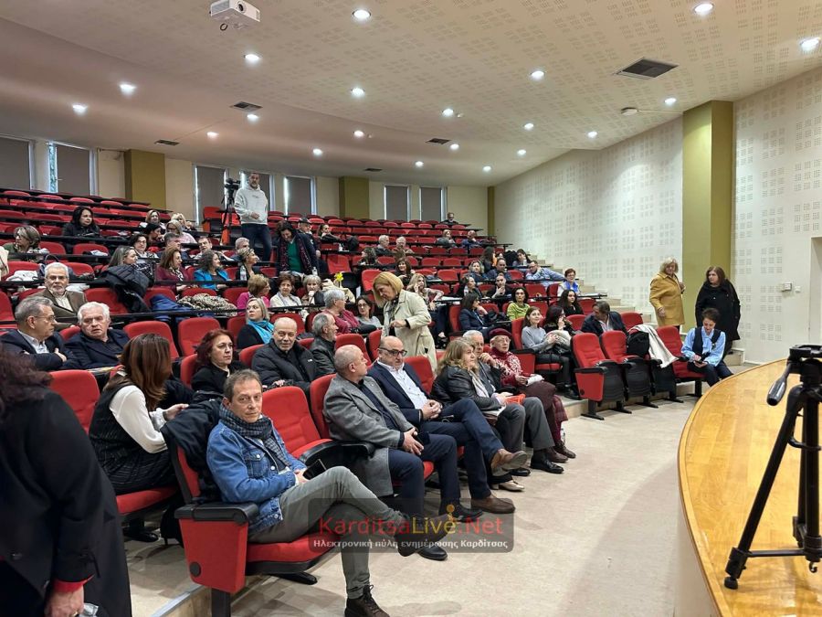 Η Καρδίτσα τιμά τον Οδυσσέα Ελύτη. Εκδήλωση προς τιμήν του μεγάλου μας ποιητή και νομπελίστα στο Πανεπιστήμιο Θεσσαλίας (+Φωτο +Βίντεο)