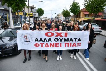 Λάρισα: Κραυγή κατοίκων για την «καρμανιόλα» της οδού Βόλου - «Φτάνει πια»