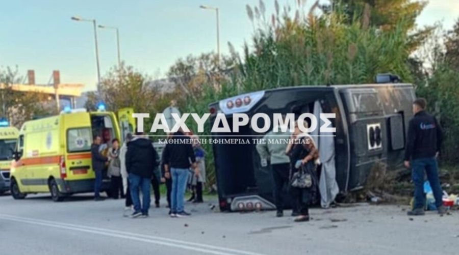 Βόλος: Εκτροπή λεωφορείου με τραυματίες στην παλιά εθνική οδό Βόλου – Λάρισας