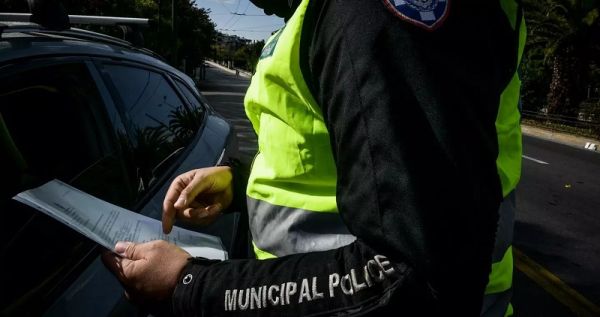 Από 7-26 Μαρτίου οι αιτήσεις για τις 1.213 θέσεις μόνιμου προσωπικού στη Δημοτική Αστυνομία